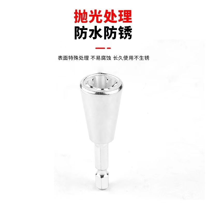 电工并线器快速新款全自动麻花神器接线端子工具拼线器自动剥皮加