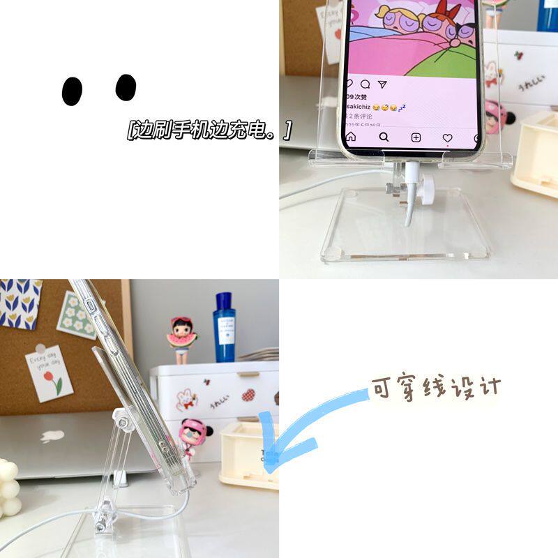 亚克力透明手机平板 ipad 支架桌面可升降调角度创意通用手机架子
