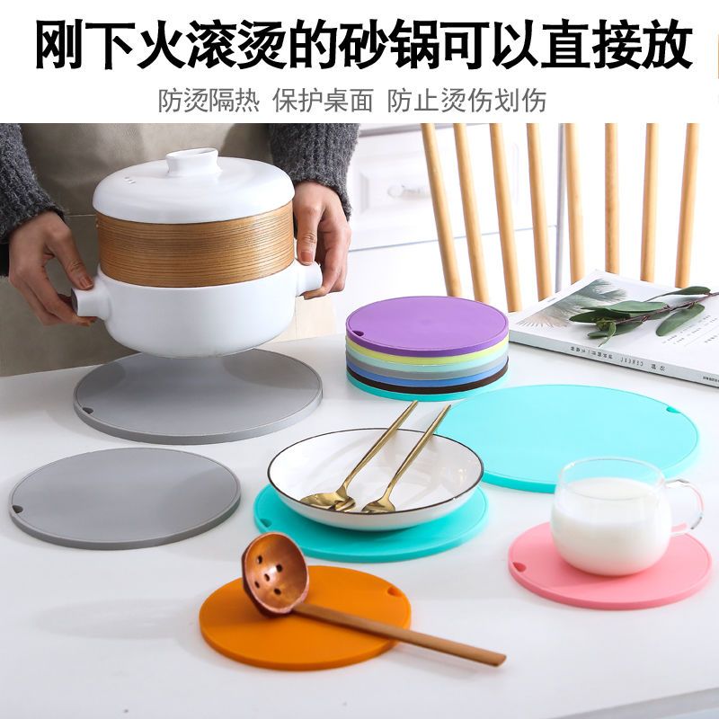 硅胶隔热垫餐桌防烫家用加热杯垫厨房锅垫碗垫盘垫砂锅垫餐桌防滑