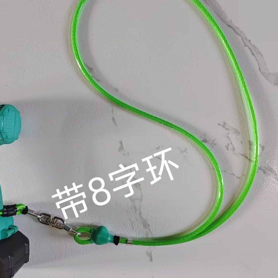 电动扳手斜挎专用背带软钢丝绳制作工具捆绑带子配件
