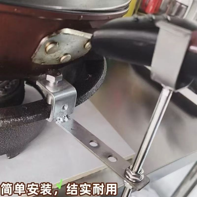 老式炒锅防滑架煤气灶支架通用燃气挡风炉厨房锅架