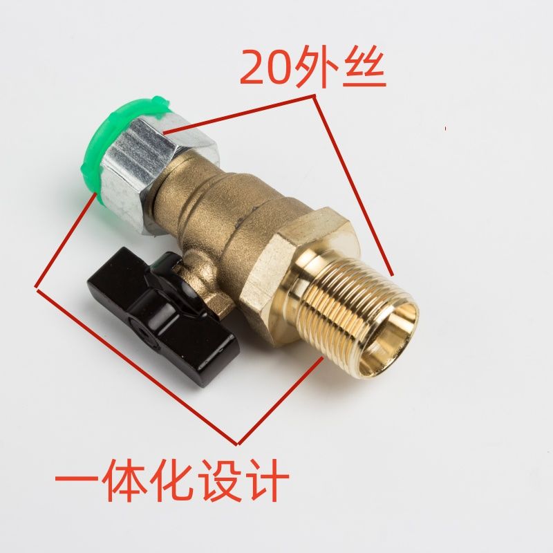 汽车通用前轮断气刹车阀门小体刹车前轮断气阀门配件挂车断气开关