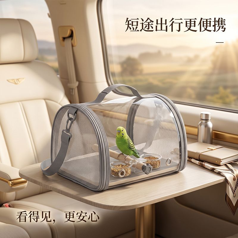 全套通用型v口款结构胶门窗打胶神器不粘胶胶嘴可拆卸多功能