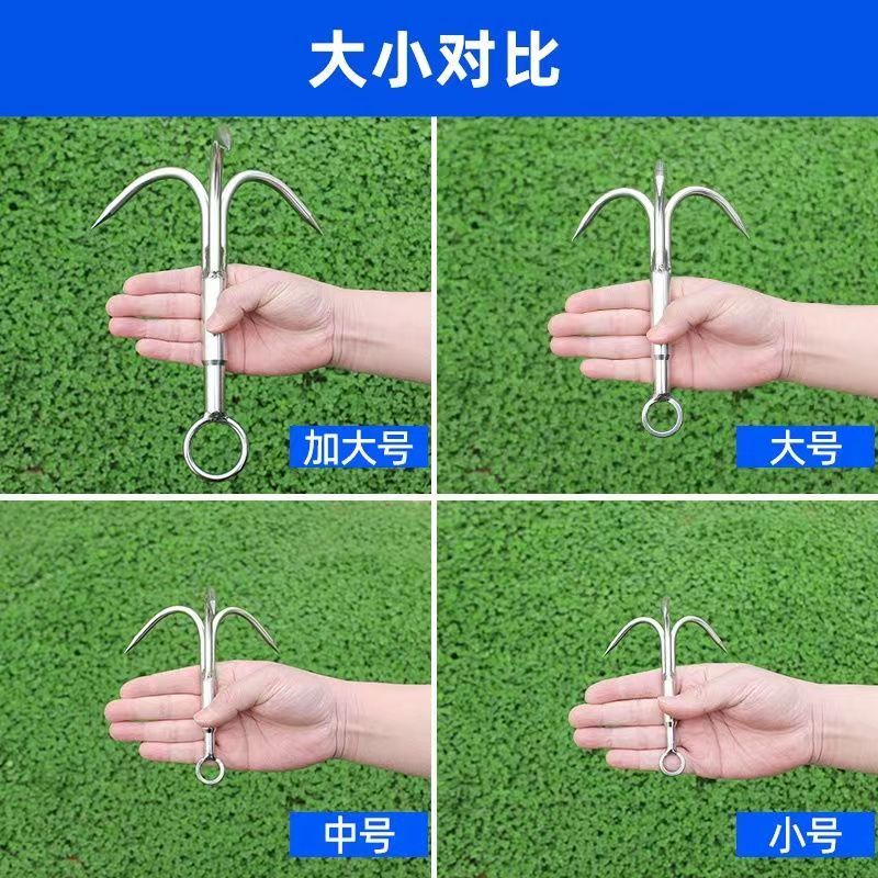钓鱼三爪飞虎打捞锚钩水草刀三锚钩捞草锚勾钓鱼用品锚钩神器
