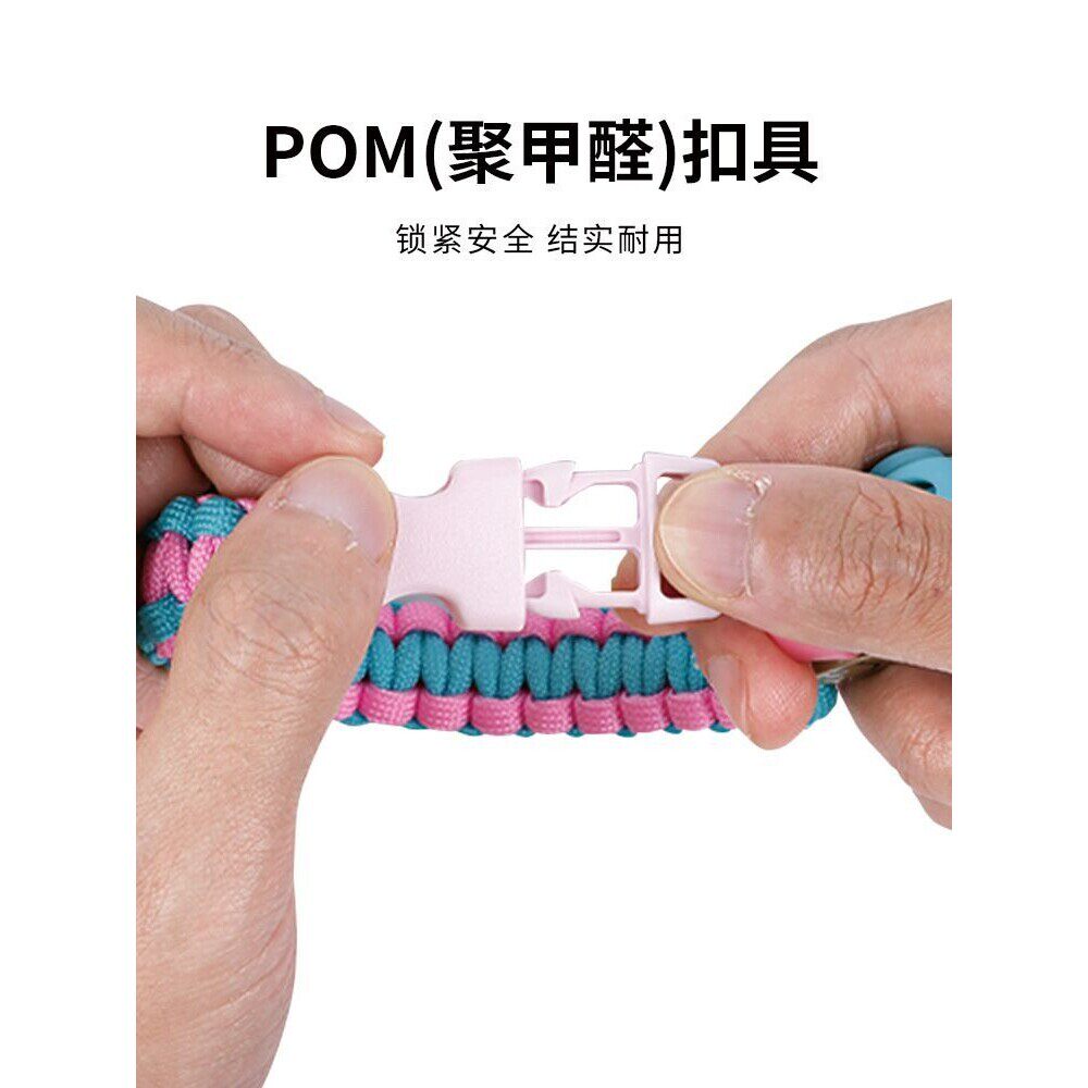 骑行绑腿带自行车束脚带公路山地车安全束带