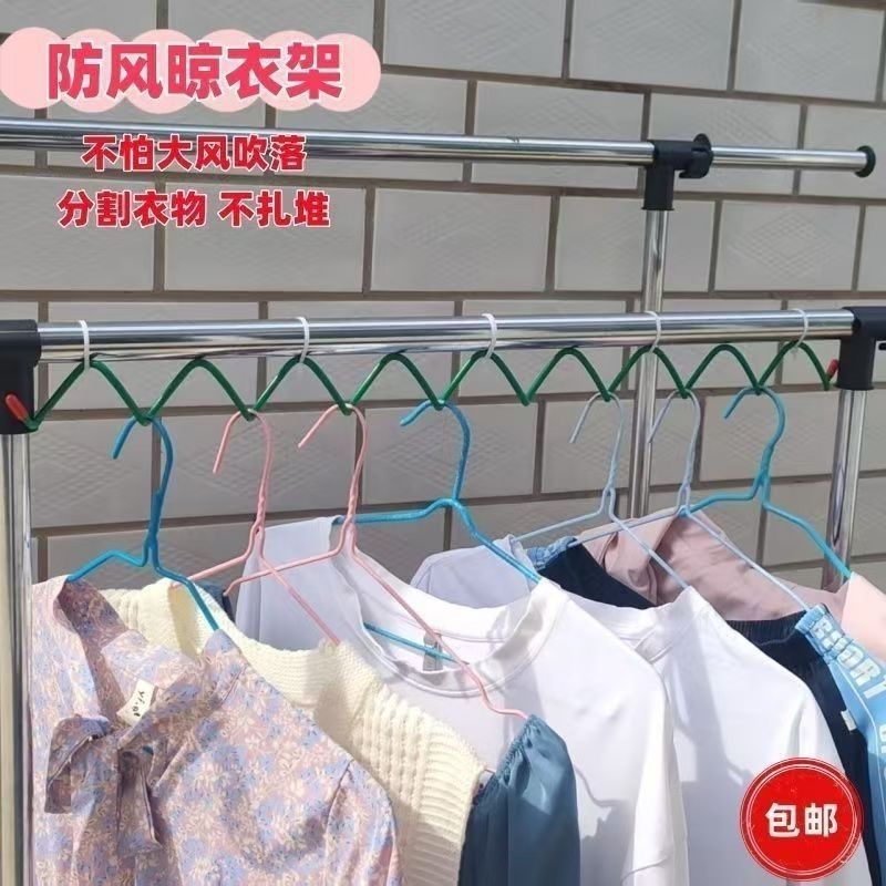 室外防风晾衣扣钢丝绳晾衣防风扣阳台固定绳晾衣杆波浪线防吹落