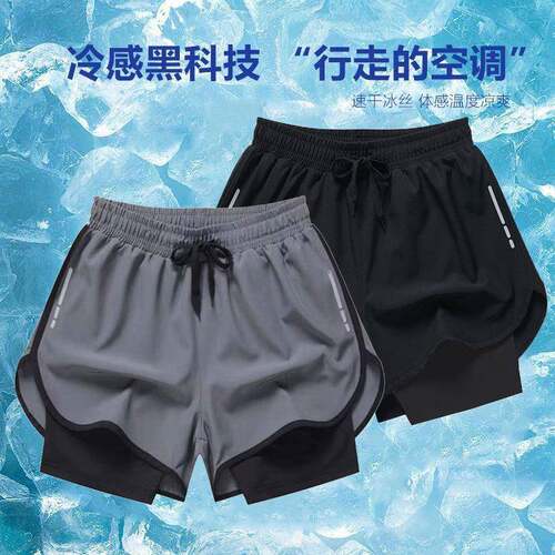 Men versatile casual 2 1 shorts side prints training