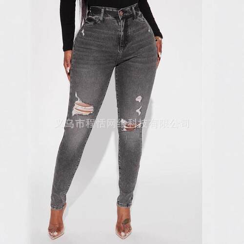 Jessie Girl Mid Rise Tummy Control Destroy Skinny Jeans
