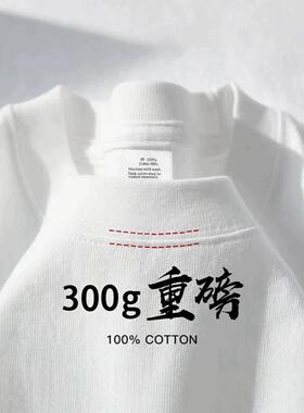 3 Shaka Wear 7 5 oz Max Heavyweight Sleeve Shirt Pack
