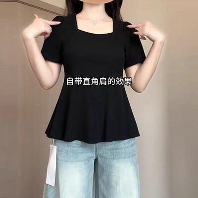 Peplum Ruffles Puff Sleeve Sweetheart Neck Blouse Top