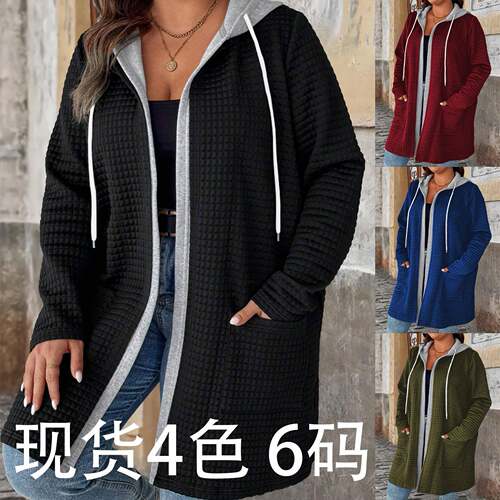 Women Faux Two Adjustable Drawstring Fitted Hoodie Jacket