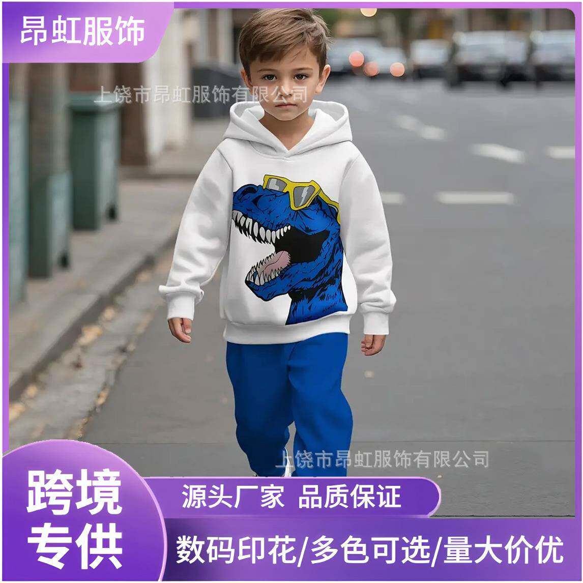 Spring Autumn Baby Boys Cute Cartoon Dinosaur Print Fleece