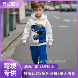 Spring Autumn Baby Boys Cute Cartoon Dinosaur Print Fleece