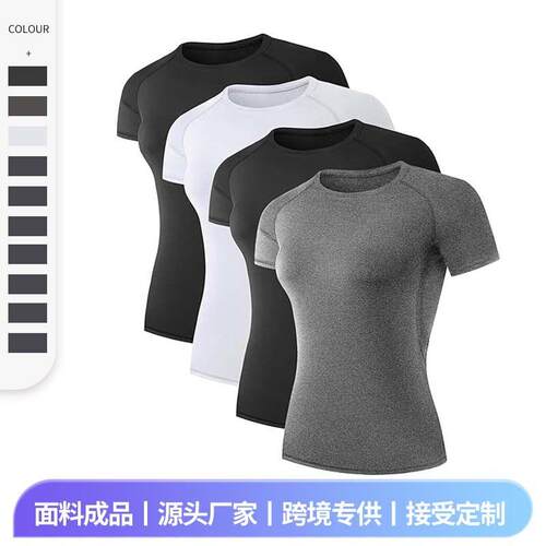 4 Women Compression Shirt Athletic Shirts outfits Tops