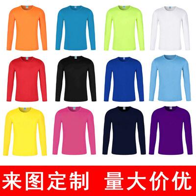3 Men Crew Neck Sleeve Tee Casual Shirt Sizes 4XL Touch