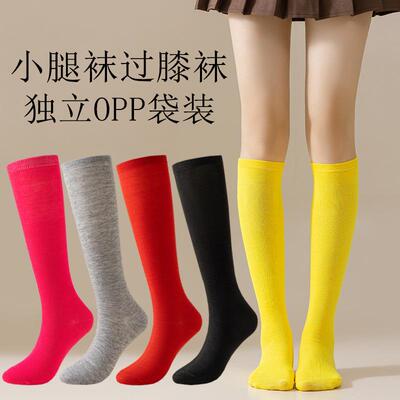 Women 6 Pairs Random Sizes Over Knee Socks Warm Thigh
