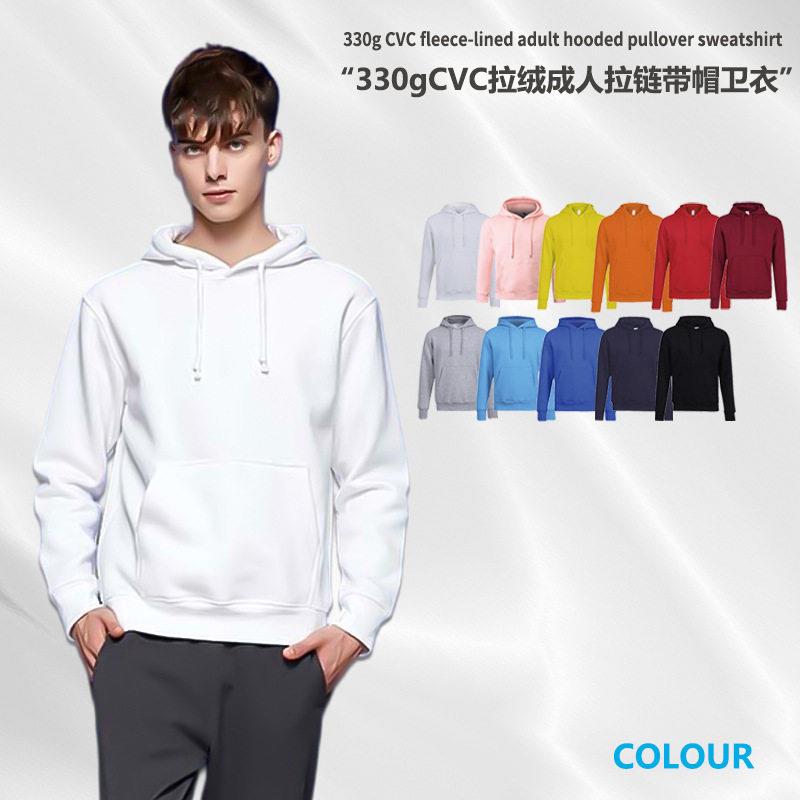 3 Men Heavyweight Fleece Lined Zip Pullover Hoodie