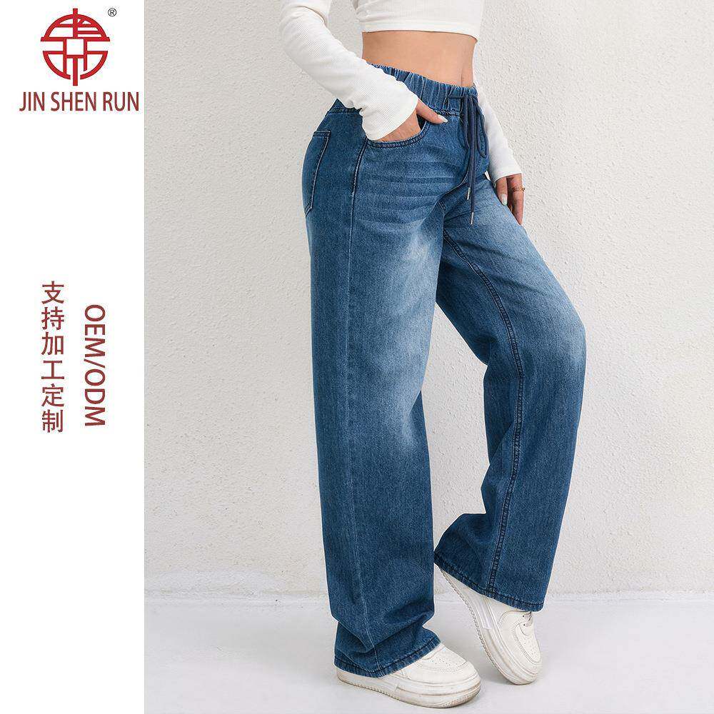 Danielle Rise Medium Wash featherweight Wilhelmina Elastic图片