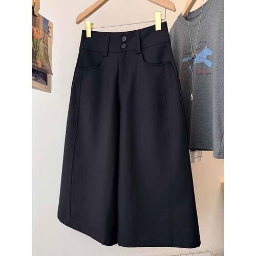 Waisted Leg Seven Pants Korean Slimming Flowy Suit Pear