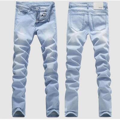 3 Men Slim Jeans Grey Blue Black Pants Casual Trousers