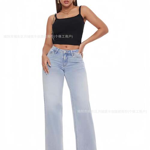 Felicity Lovervet Three Lengths Rise Tummy Control Leg Jeans