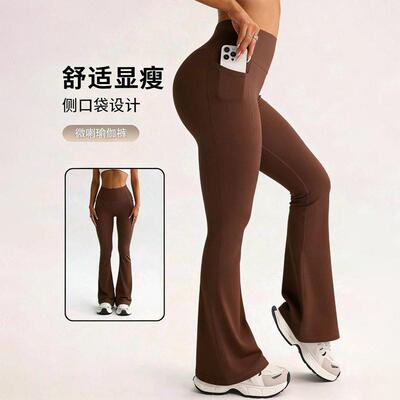 Arsoxy Women Flare Leg Leggings Pockets Waisted Tummy