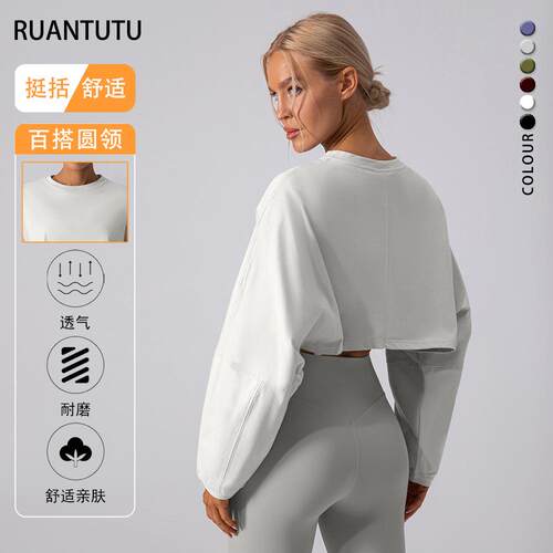 Womens Cropped Sweatshirt Sleeve Crop Lightweight Athletic