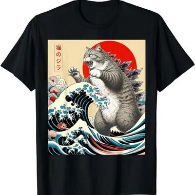 Squirrel Japanese Art Funny Squirrel Gifts For Men Women