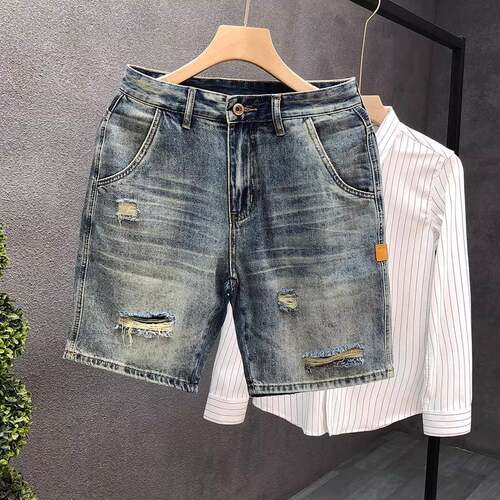 Mid Button Fly Distressed Jean Shorts Length