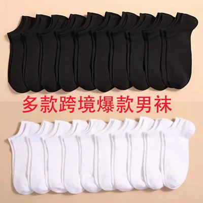 Women 10 Pairs Invisible Cut Boat Socks Non Slip Breathable