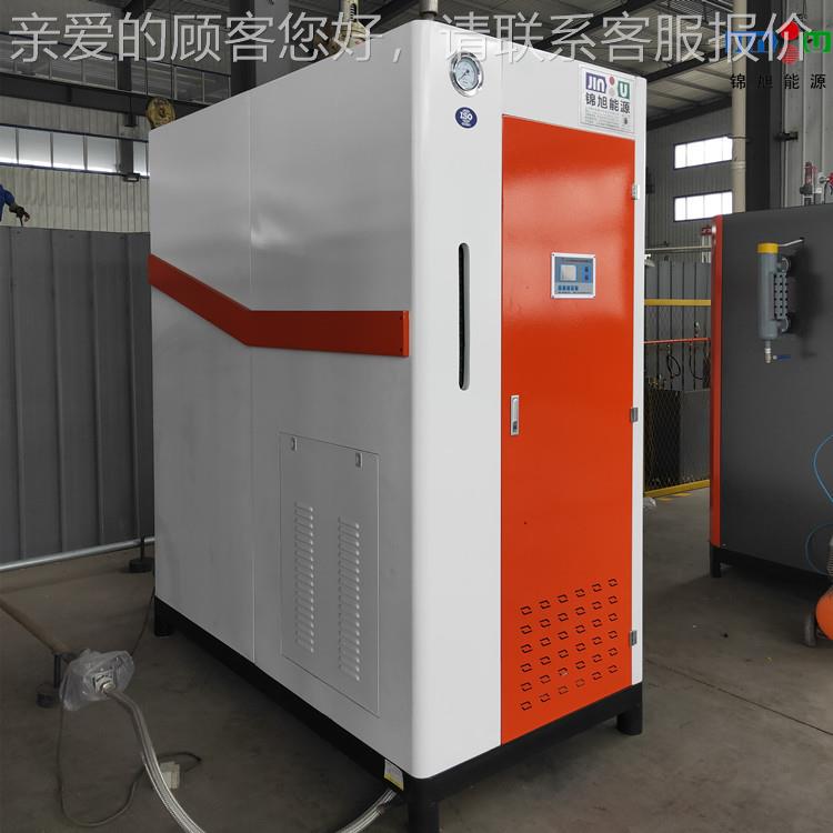 LSS0.5-0预混0.用5吨燃蒸汽发生全器酿酒制衣蒸汽发气生器商蒸汽