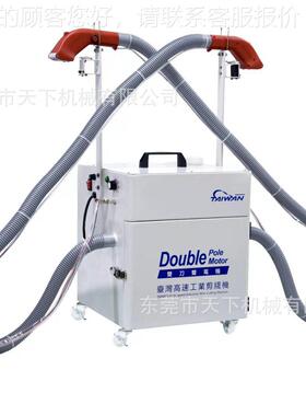 业DAT-822高工速线剪机