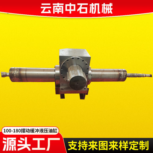 厂家销售液压油缸单齿轮齿条摆动缓冲液压油缸100-180液压油缸
