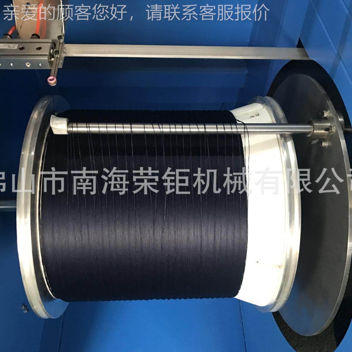 工屏厂价产自动样品整经机触HRD-838摸实时显示生数据PLC系统打样