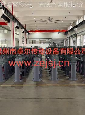 A00-375-PI-IECZ斜齿轮 厂家供应 5A500