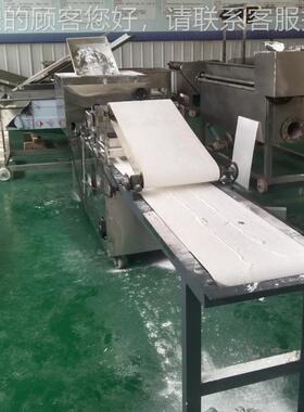 白设吉馍可型备 白FIX吉馍成型机形状大小选薄厚可调 面坯成设备