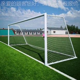 户体育足球外6363轮场移动带足球门57人11人铝合金足球人框标准球