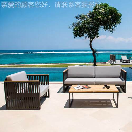 户沙发庭院SZD061新中外式室外露家天阳休闲藤编具花园别台墅柚木