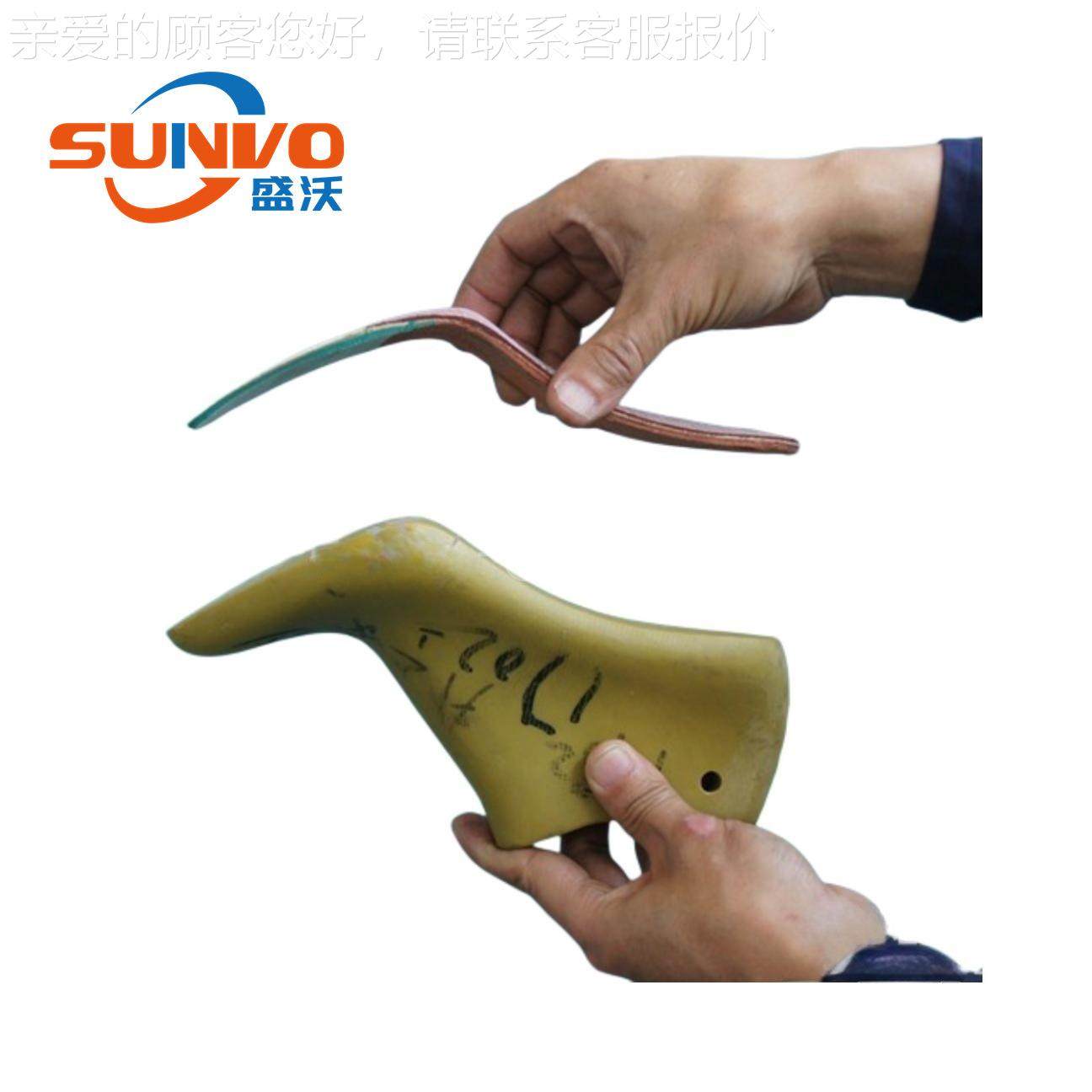 80板吨双工位中双底定型机女中底定型SV-316A机油压工位鞋中底成