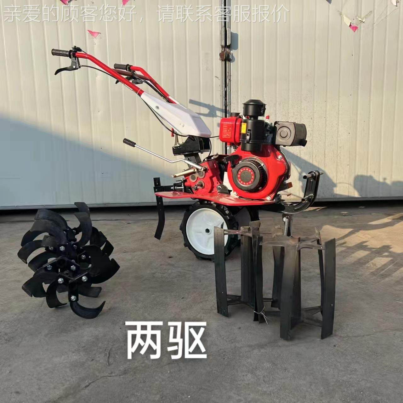 9马力汽培油田园管理机 葱姜沟土旋耕机 草莓开起机视垄LYG-60频