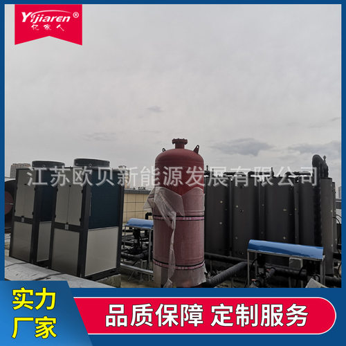 CAHP-PI-42热泵主机 CAHP-TANK-G18电加热水箱 455L承压储热水罐