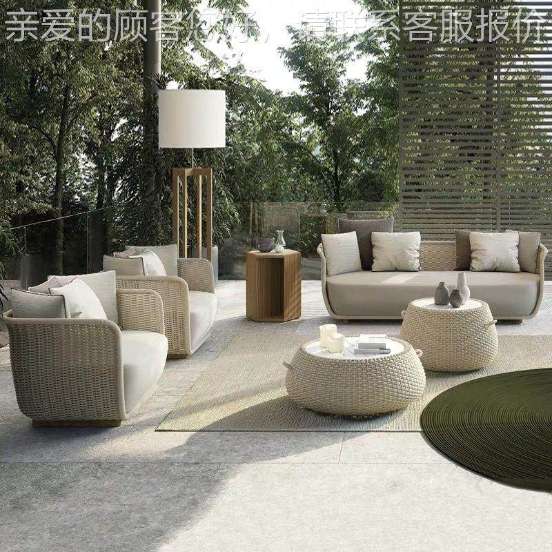 莫 家（MO J220IA）莫家欧户北发庭院休闲外创意高端绳编家具沙样,住宅家具,户外沙发,淘宝优惠券,粉丝福利购,淘宝优惠卷