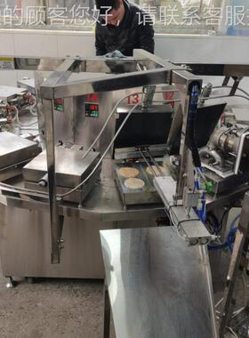 大型小全自动锅巴机热可定米锅巴成型设MFX加备转速可调锅巴机板