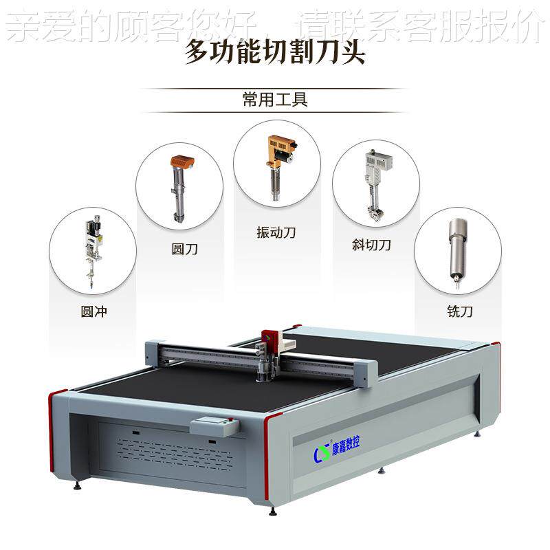 软玻璃切棉割机海绵泡沫割机裁剪气凝1625胶隔热石墨材料震动刀切