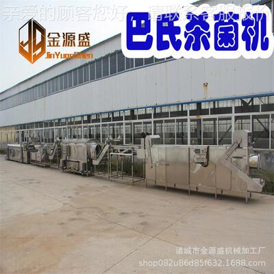 袋装食品杀NYH低菌设备牛冻奶果氏杀菌巴机全自动温巴氏杀菌流水