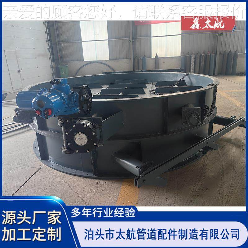 电大口径烟管道风量调节阀碳钢动气动743手蝶阀高温烟气动道通风,五金/工具,蝶阀,淘宝优惠券,粉丝福利购,淘宝优惠卷
