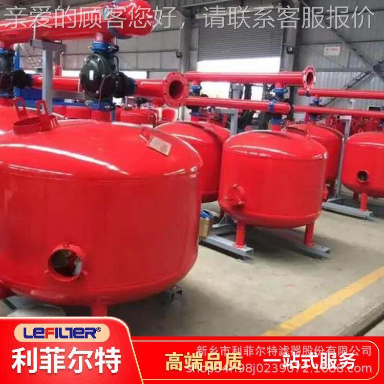 农备田分灌溉过滤设农用污砂石过滤器固液离水过砂石过滤滤砂石离