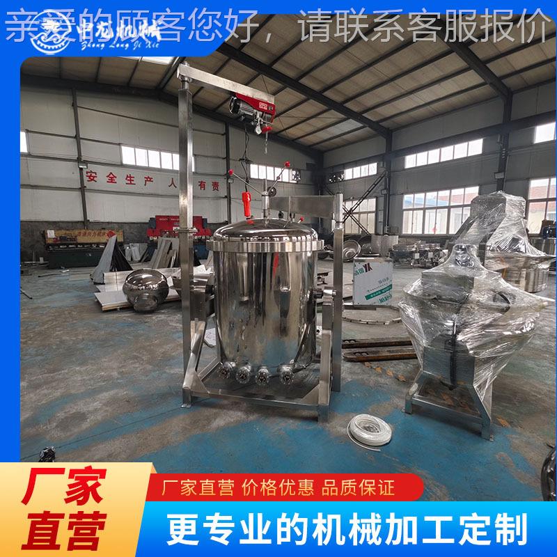 食CWR堂锅排骨蒸煮 高红烧肉猪煮蹄温蒸煮锅 大型肉粽子蒸设备