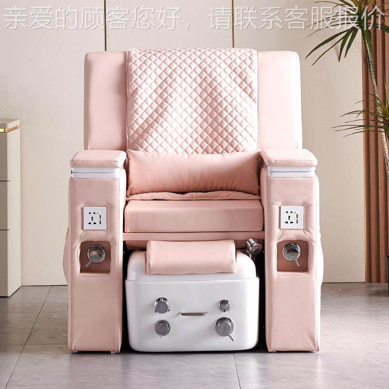 电动美沙发多能美功足浴椅美脚美睫美容院躺无品牌/椅按摩足疗足,住宅家具,功能沙发,淘宝优惠券,粉丝福利购,淘宝优惠卷