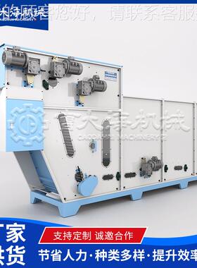 4自0动送开包机棉机310B玩具填充设备抱枕毛绒玩沙发被具子填充设